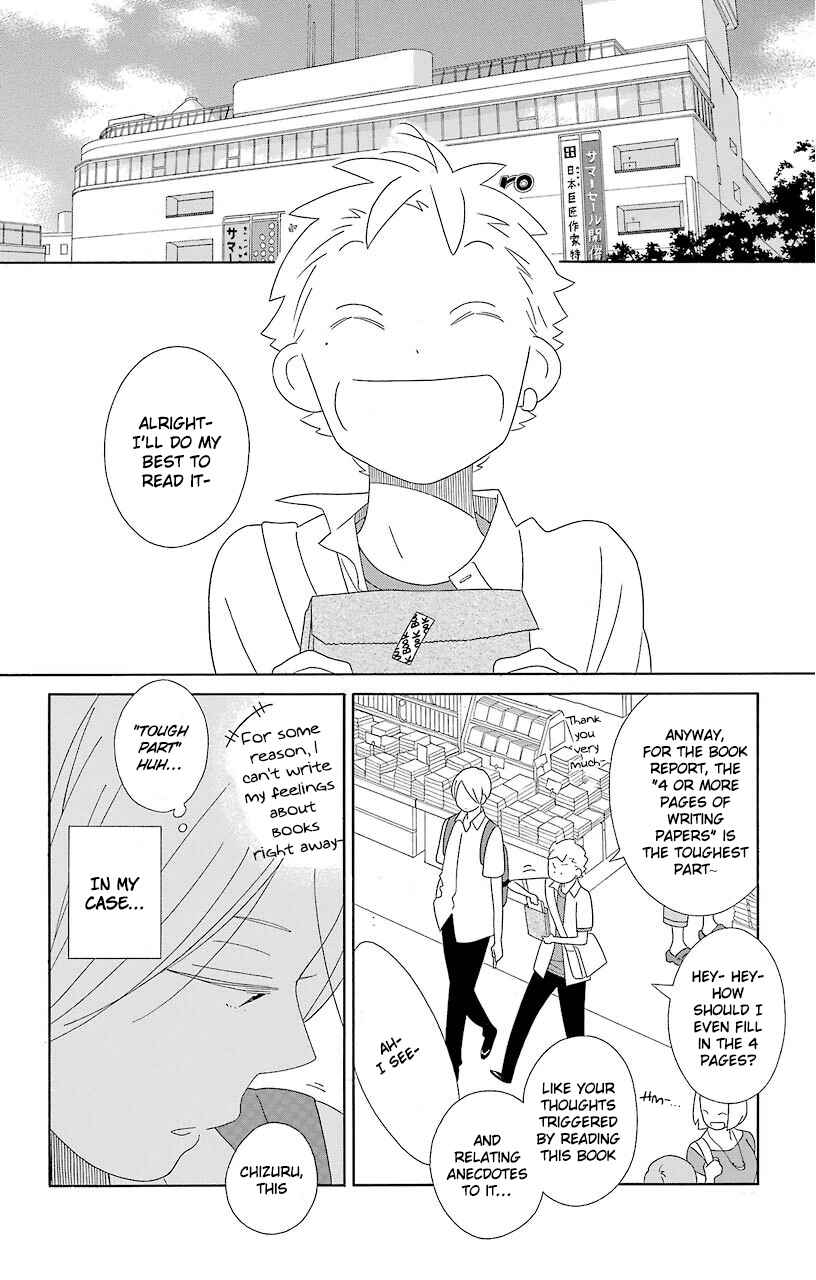 Page 4 Chapter 64 Kimi to Boku.