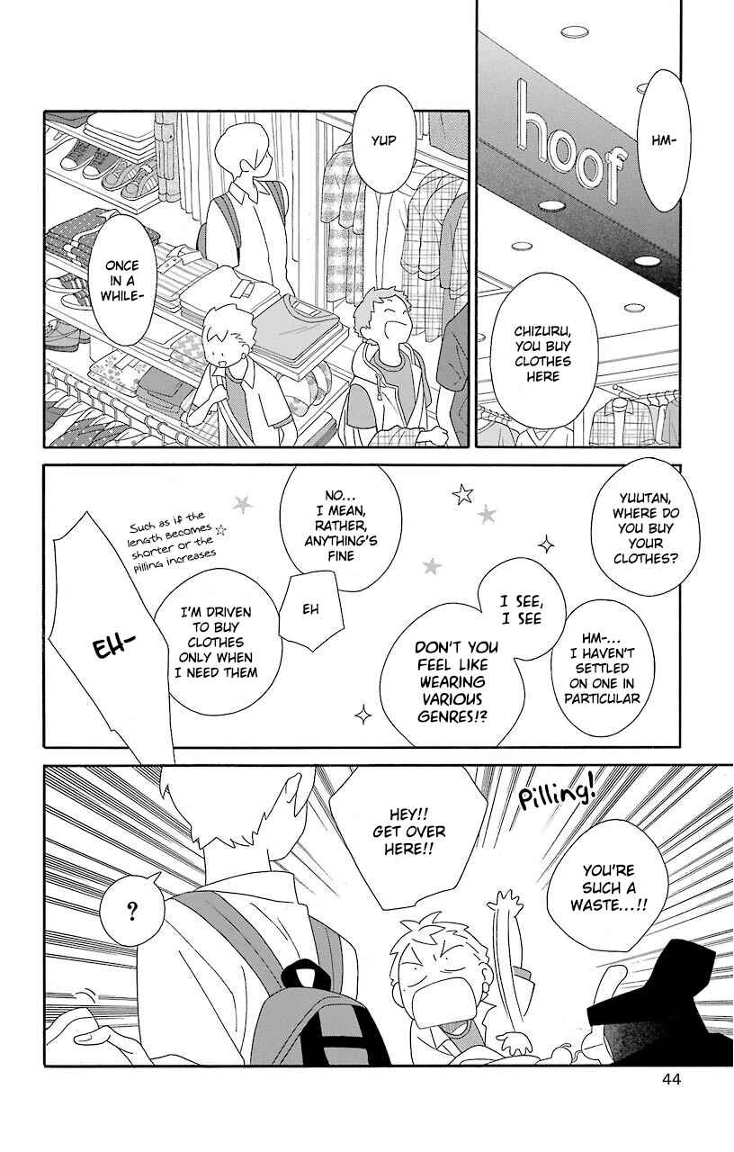 Page 6 Chapter 64 Kimi to Boku.