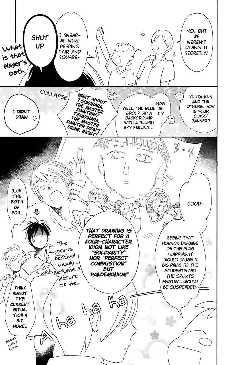 Page 11 Chapter 48 Kimi to Boku.