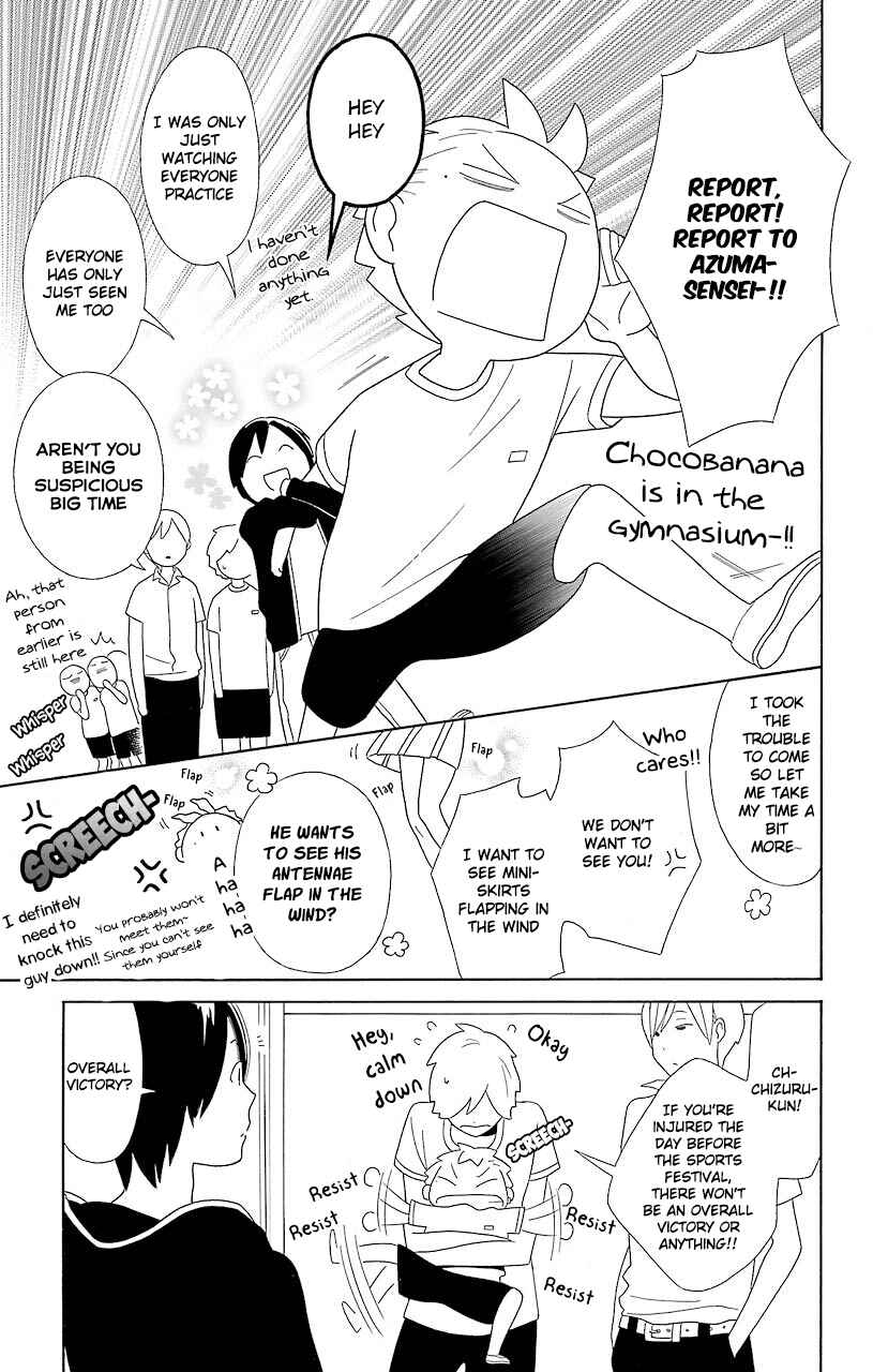 Page 15 Chapter 48 Kimi to Boku.