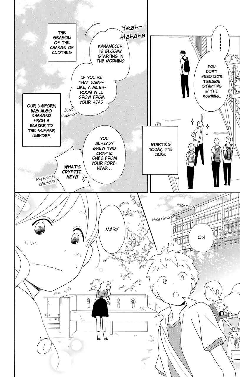 Page 2 Chapter 48 Kimi to Boku.