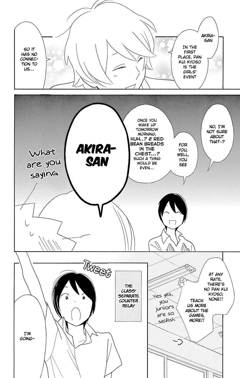 Page 20 Chapter 48 Kimi to Boku.