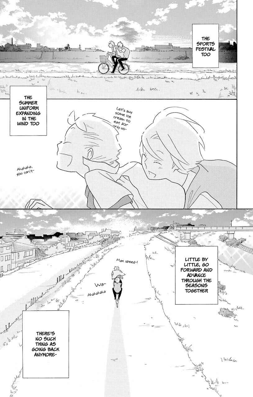 Page 41 Chapter 48 Kimi to Boku.