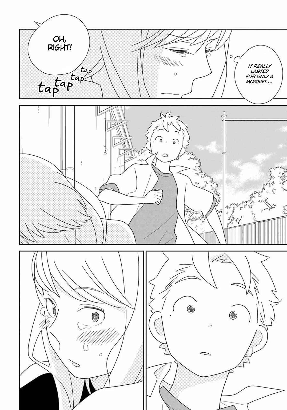 Page 15 Chapter 93 Kimi to Boku.