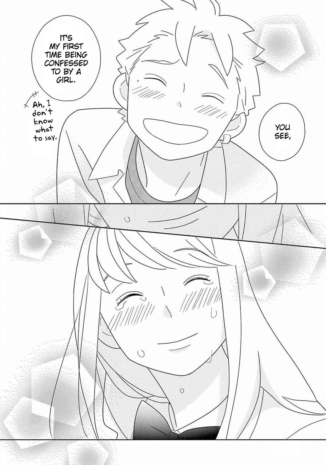 Page 17 Chapter 93 Kimi to Boku.
