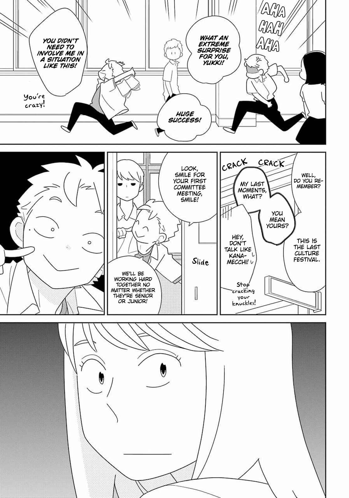 Page 28 Chapter 93 Kimi to Boku.