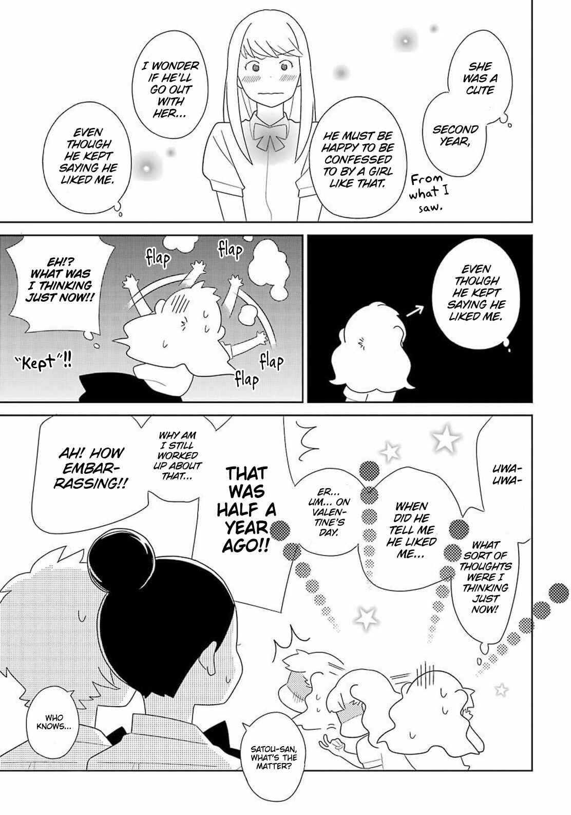 Page 8 Chapter 93 Kimi to Boku.