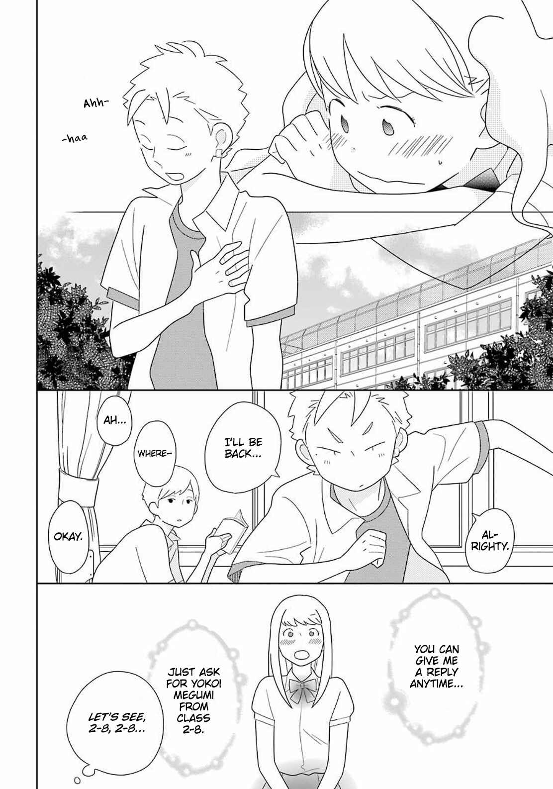 Page 9 Chapter 93 Kimi to Boku.