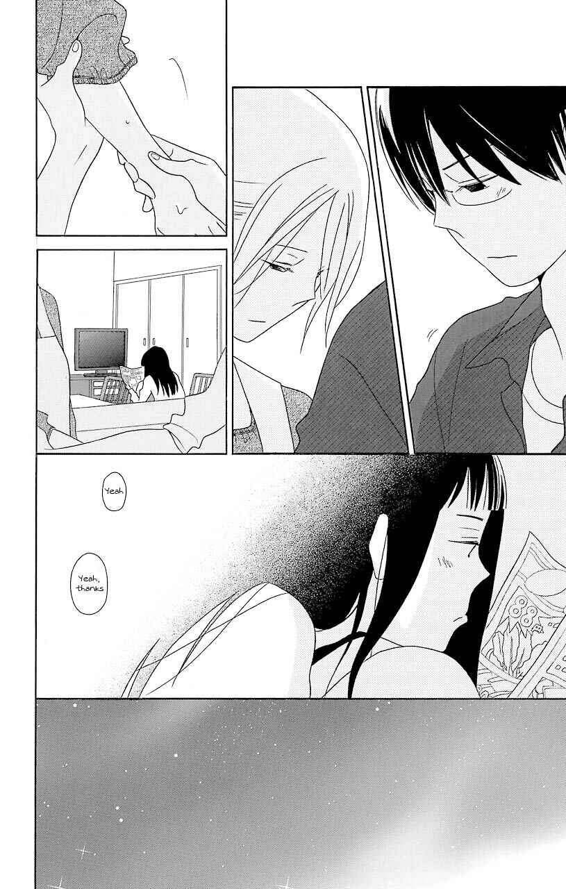 Page 10 Chapter 36 Kimi to Boku.