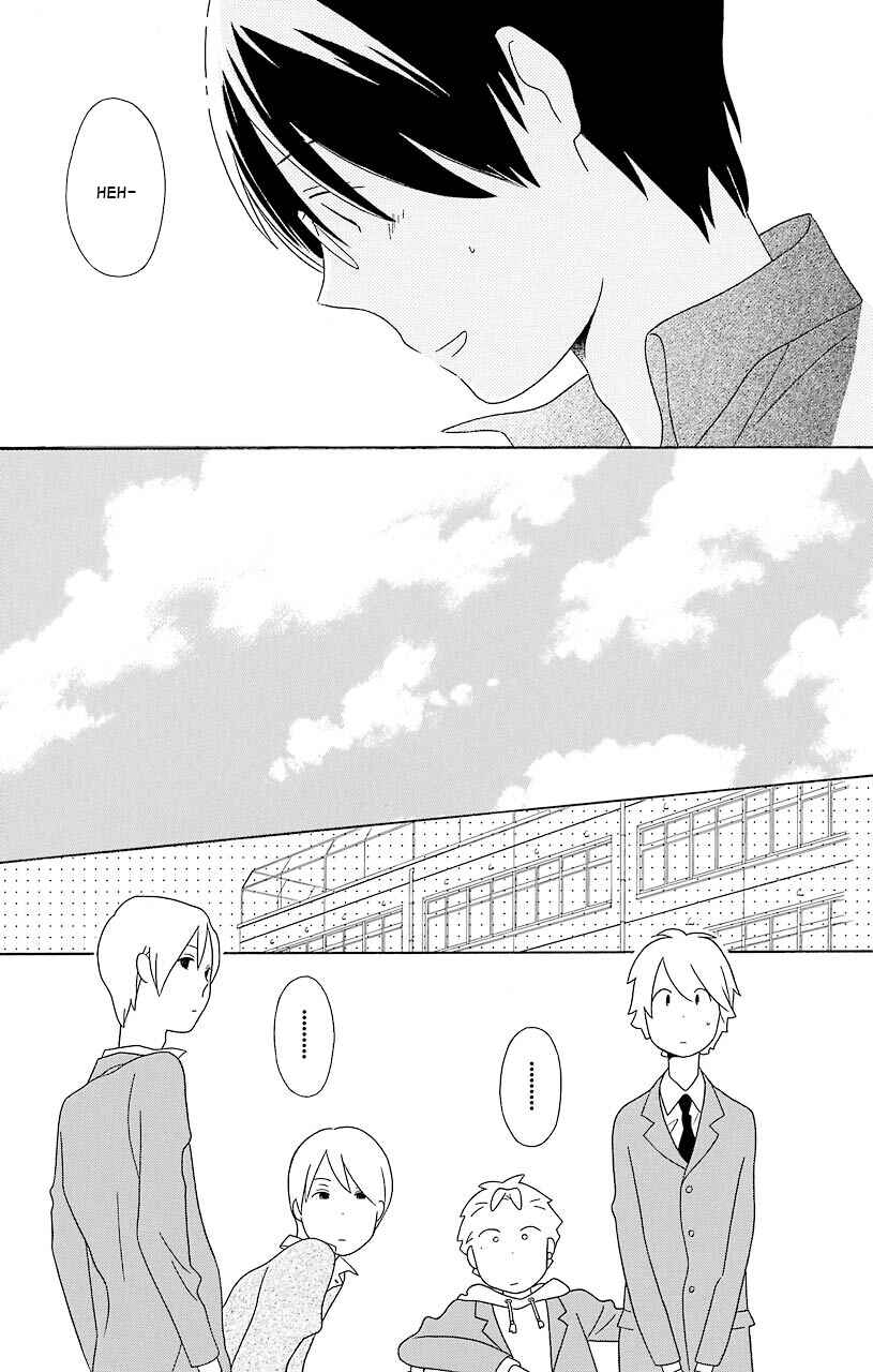 Page 15 Chapter 36 Kimi to Boku.