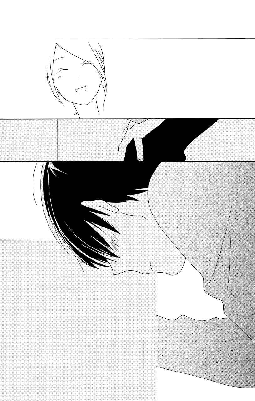 Page 27 Chapter 36 Kimi to Boku.