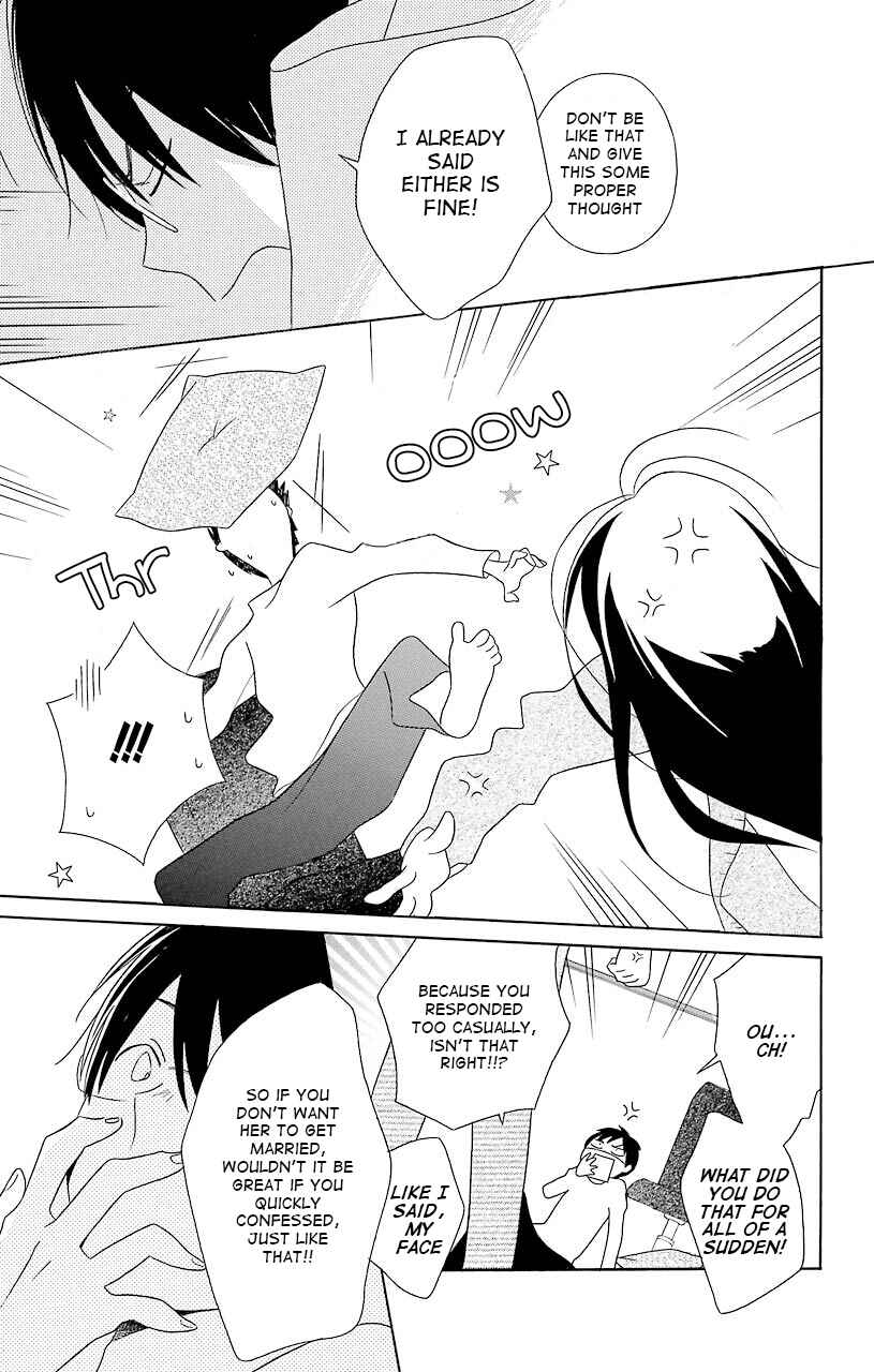 Page 35 Chapter 36 Kimi to Boku.