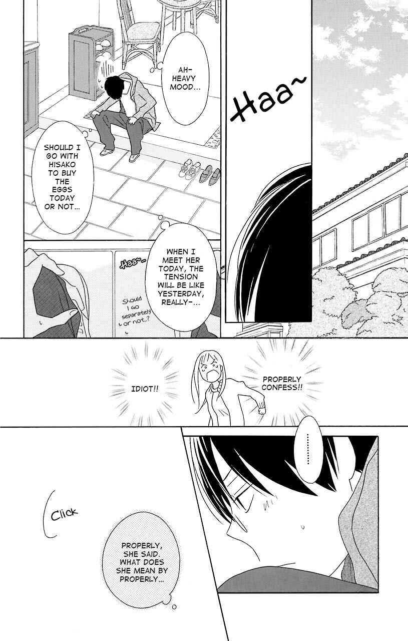 Page 40 Chapter 36 Kimi to Boku.
