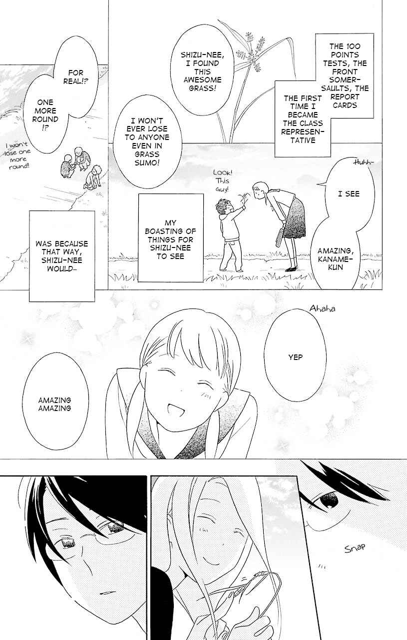Page 49 Chapter 36 Kimi to Boku.