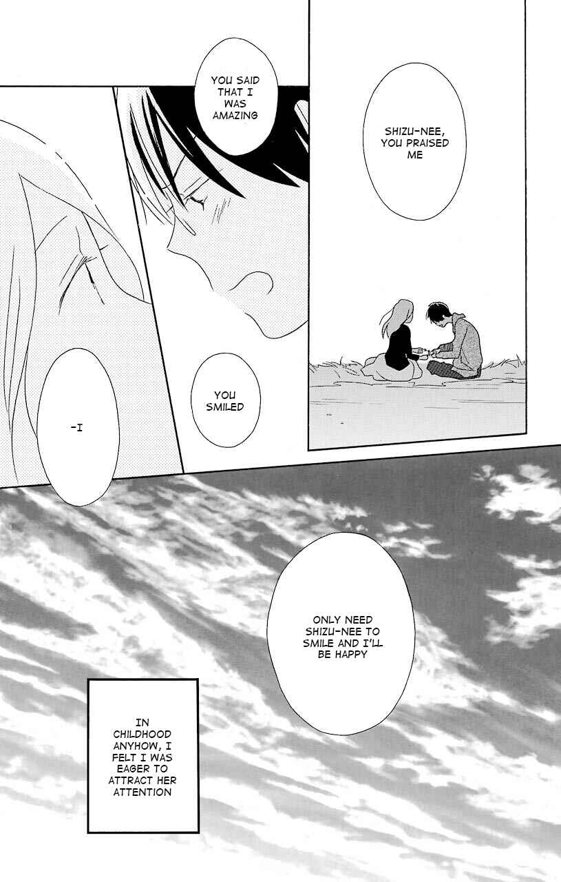 Page 55 Chapter 36 Kimi to Boku.
