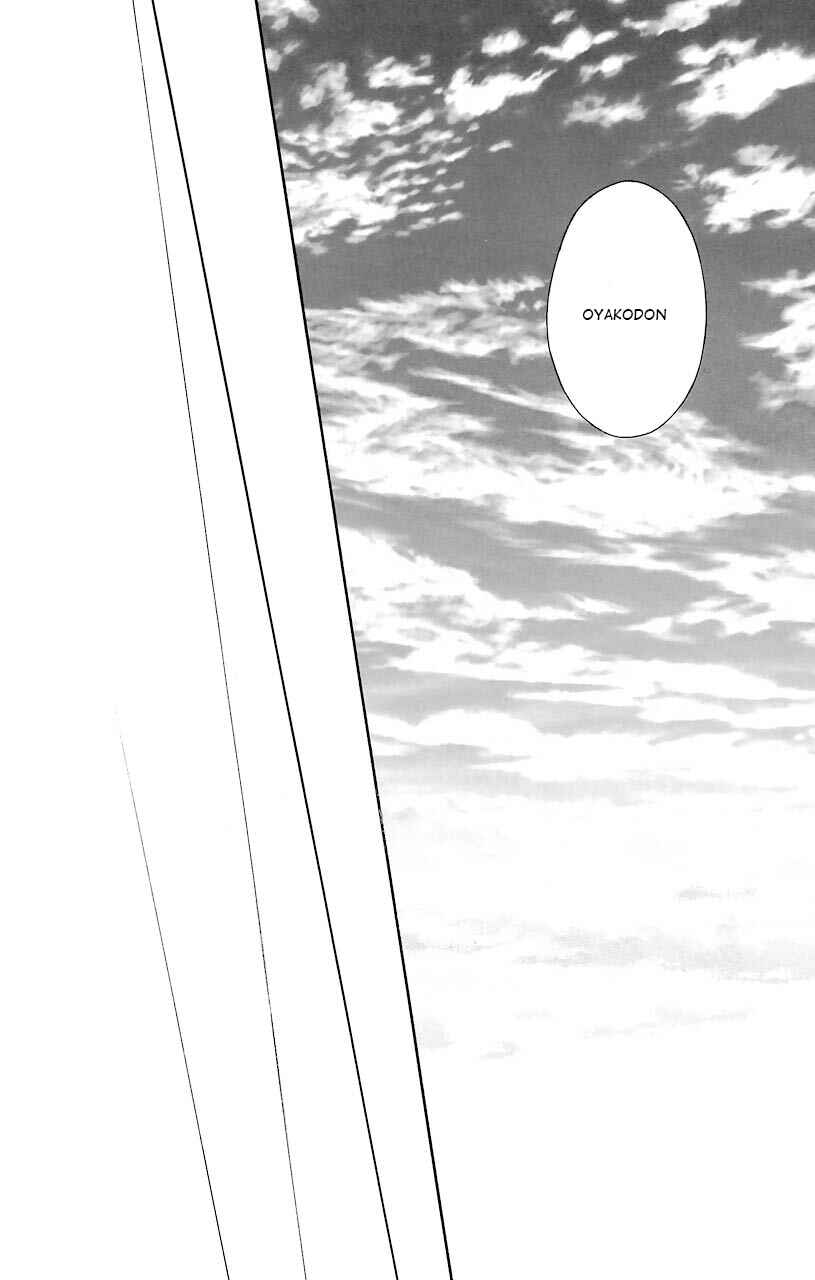 Page 62 Chapter 36 Kimi to Boku.