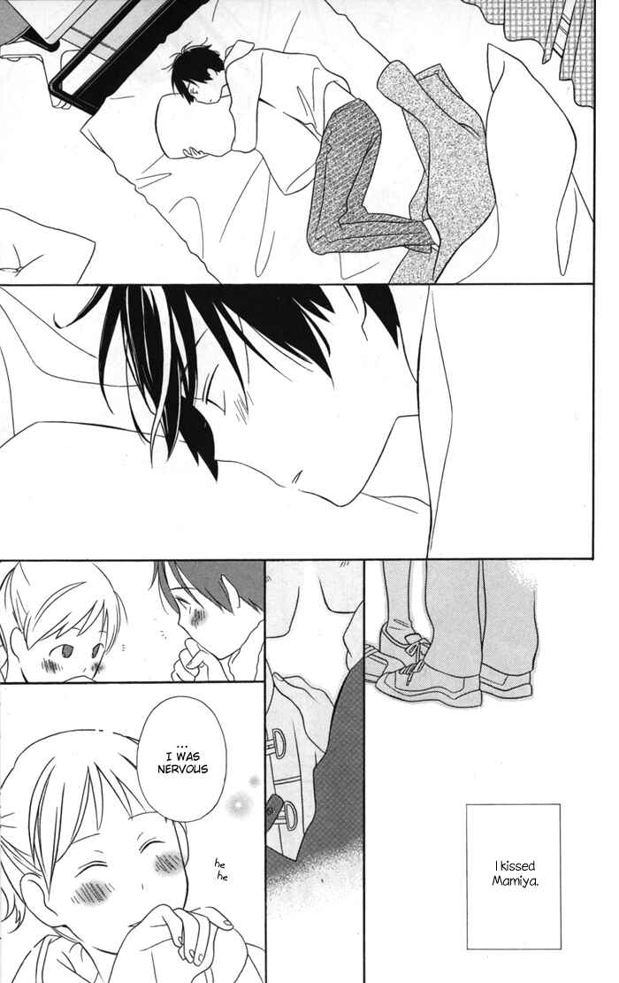 Page 1 Chapter 29 Kimi to Boku.