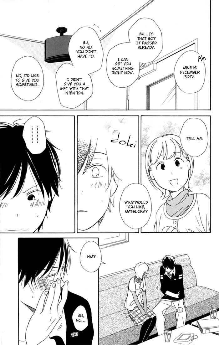Page 23 Chapter 29 Kimi to Boku.