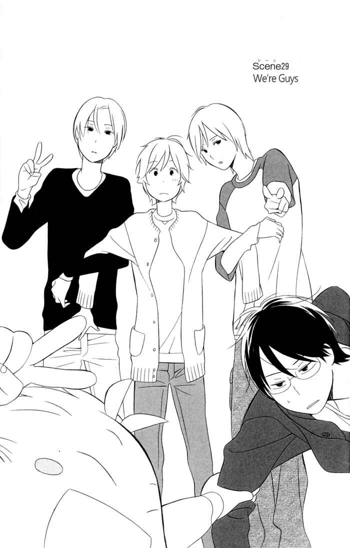 Page 3 Chapter 29 Kimi to Boku.