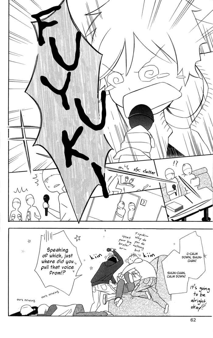 Page 30 Chapter 29 Kimi to Boku.