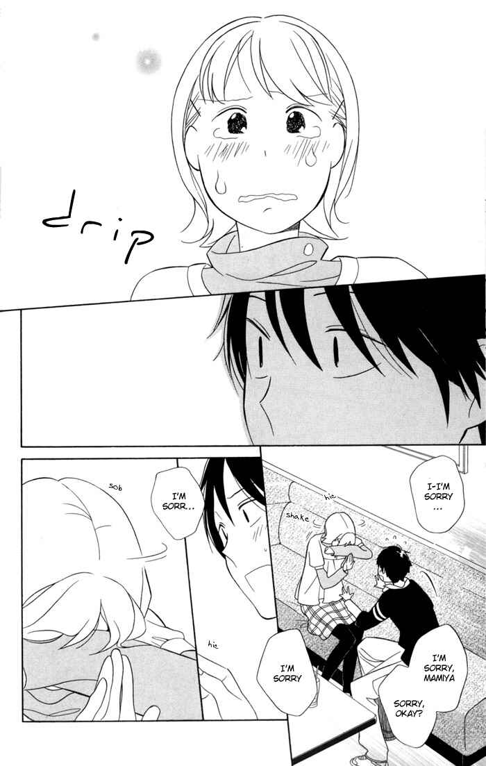 Page 32 Chapter 29 Kimi to Boku.
