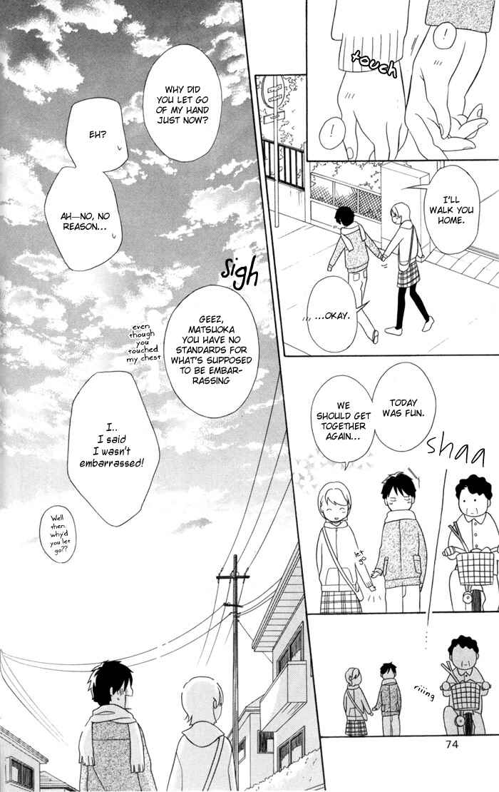 Page 42 Chapter 29 Kimi to Boku.