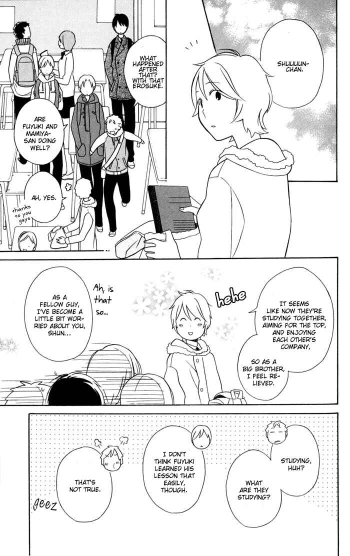 Page 43 Chapter 29 Kimi to Boku.
