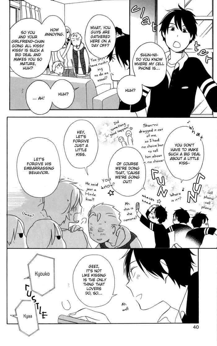 Page 8 Chapter 29 Kimi to Boku.