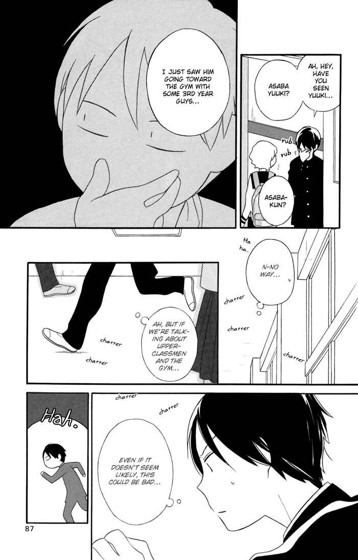 Page 17 Chapter 25 Kimi to Boku.