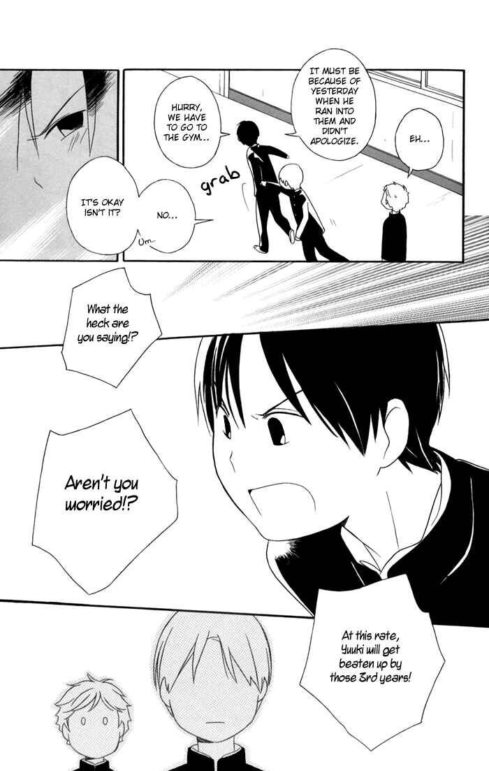 Page 19 Chapter 25 Kimi to Boku.