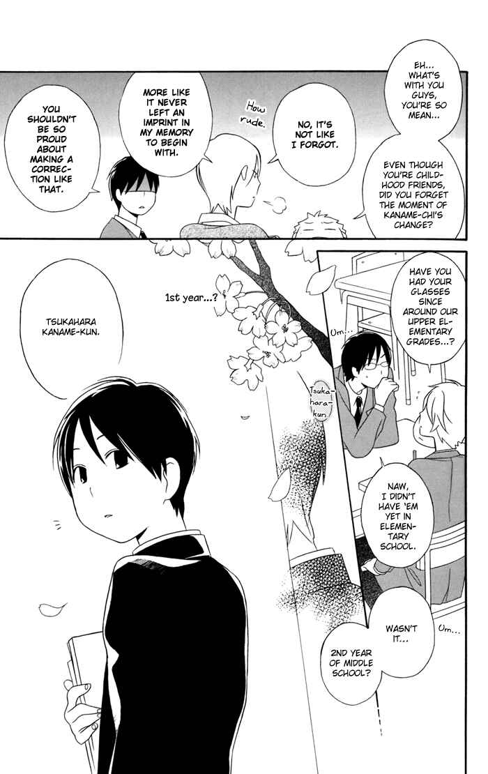 Page 3 Chapter 25 Kimi to Boku.