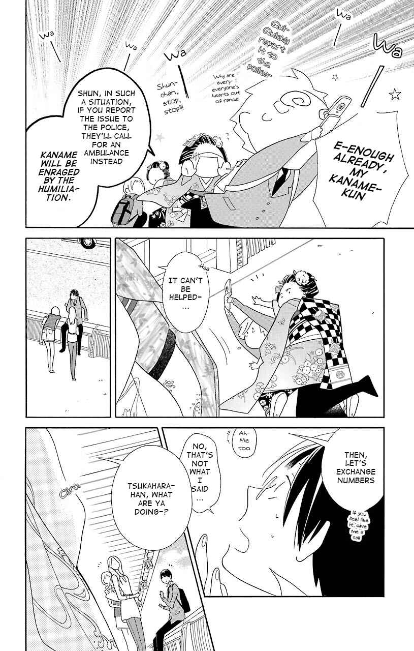 Page 10 Chapter 42 Kimi to Boku.