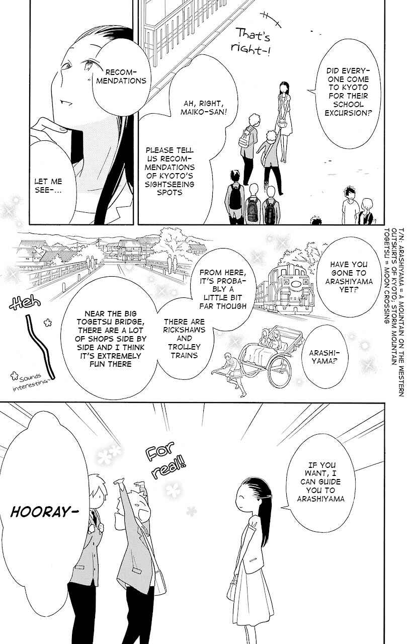 Page 19 Chapter 42 Kimi to Boku.
