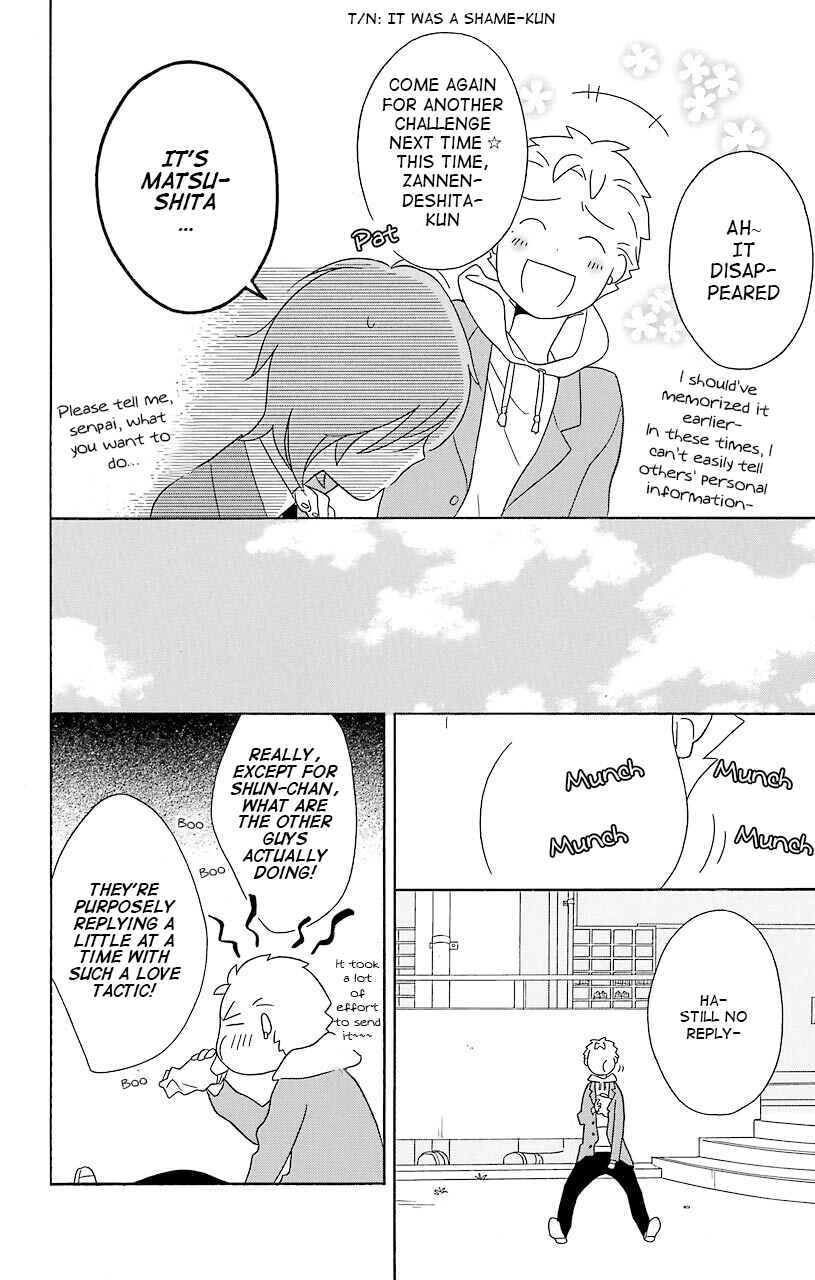 Page 12 Chapter 35 Kimi to Boku.