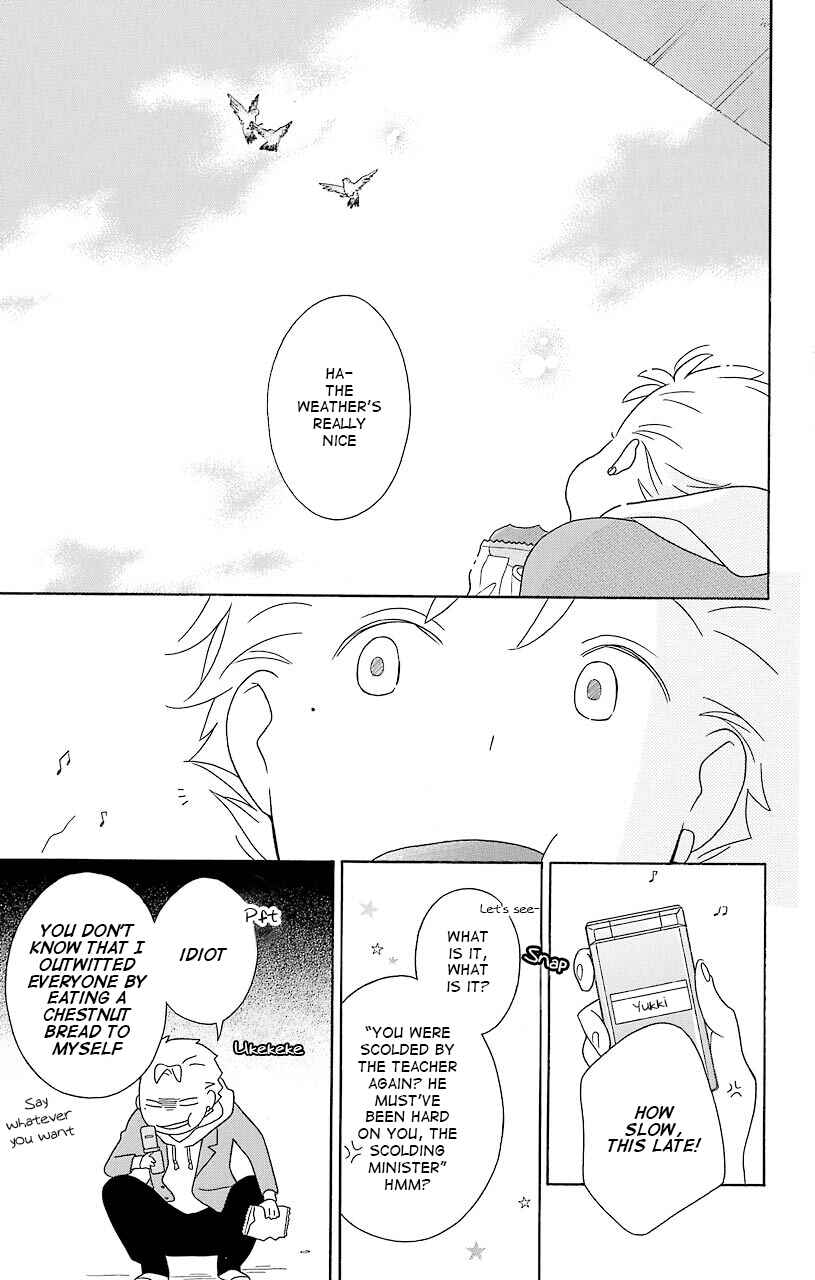 Page 17 Chapter 35 Kimi to Boku.
