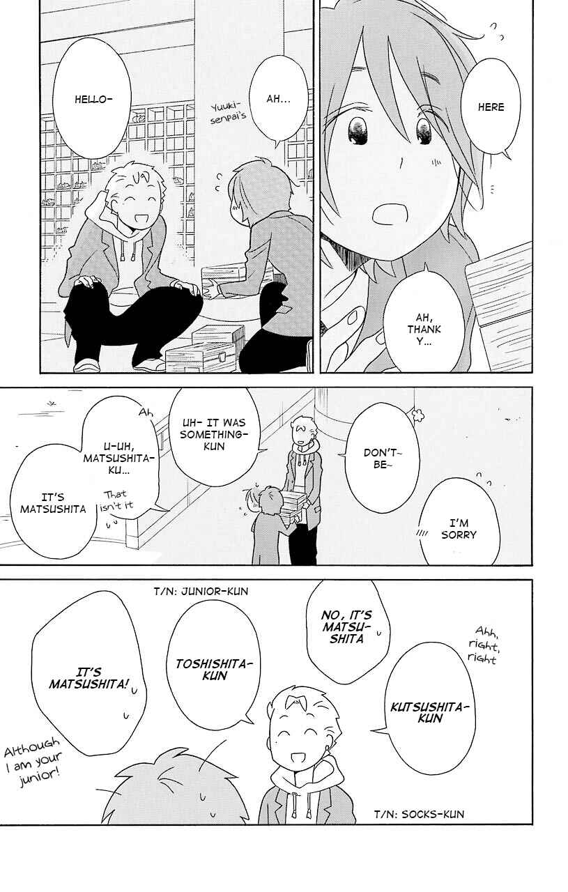 Page 9 Chapter 35 Kimi to Boku.