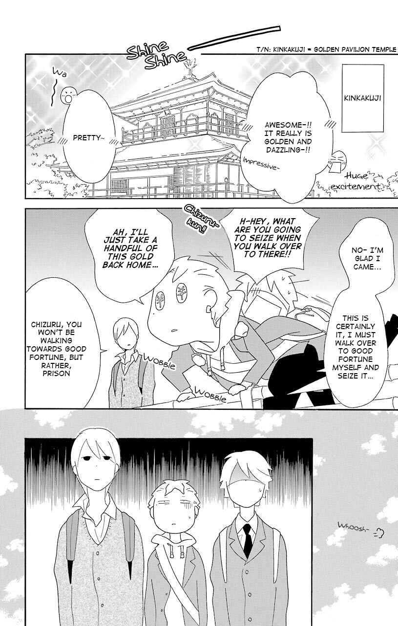 Page 10 Chapter 39 Kimi to Boku.