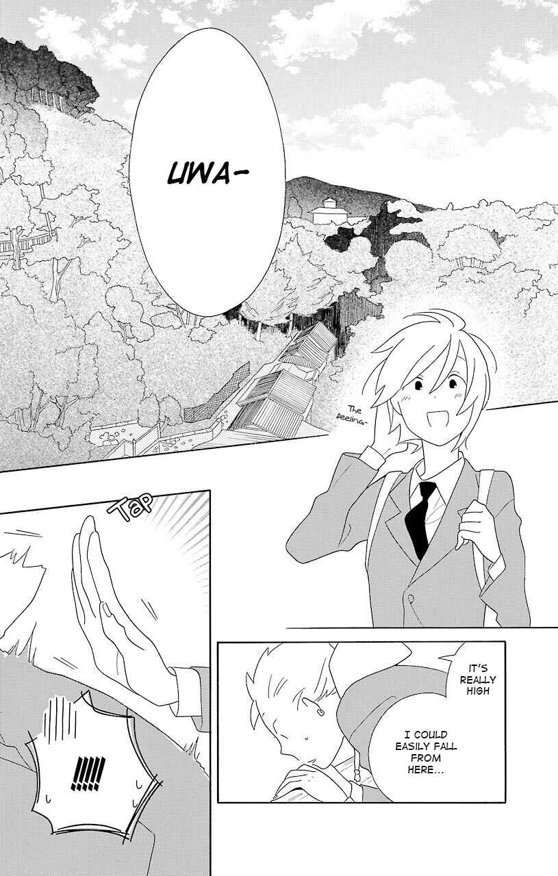 Page 13 Chapter 39 Kimi to Boku.