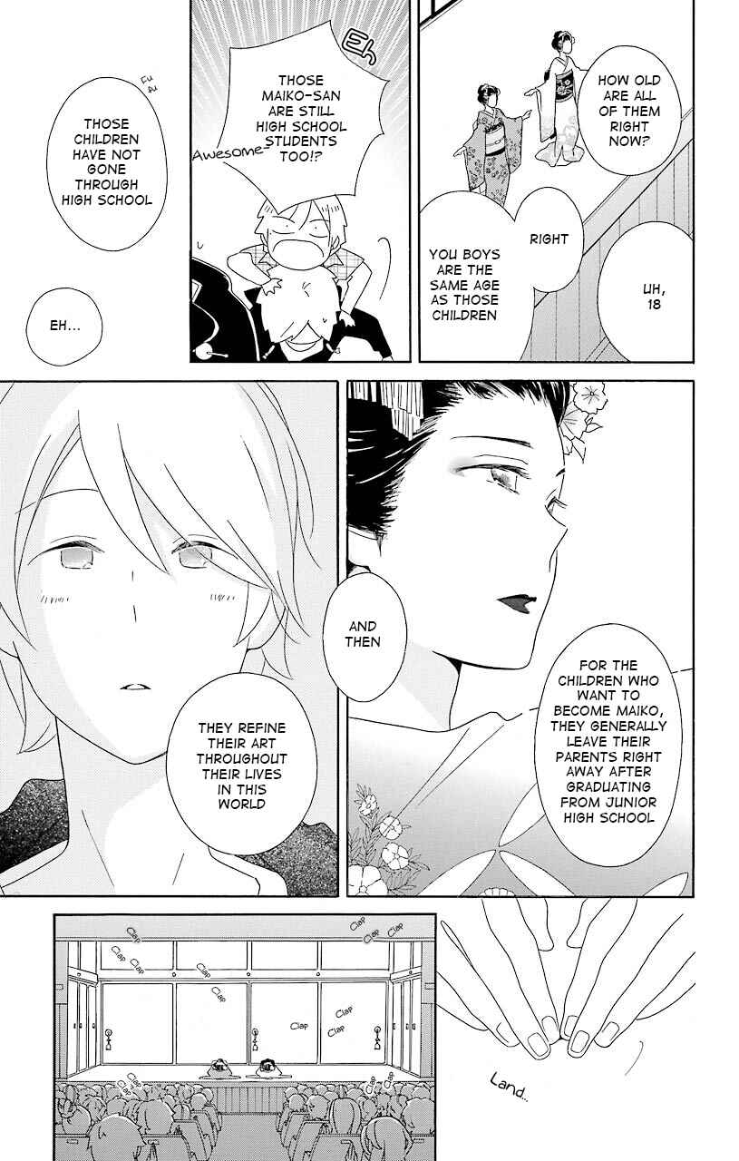 Page 27 Chapter 39 Kimi to Boku.