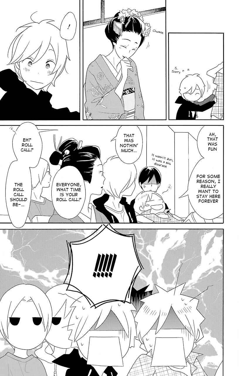 Page 29 Chapter 39 Kimi to Boku.
