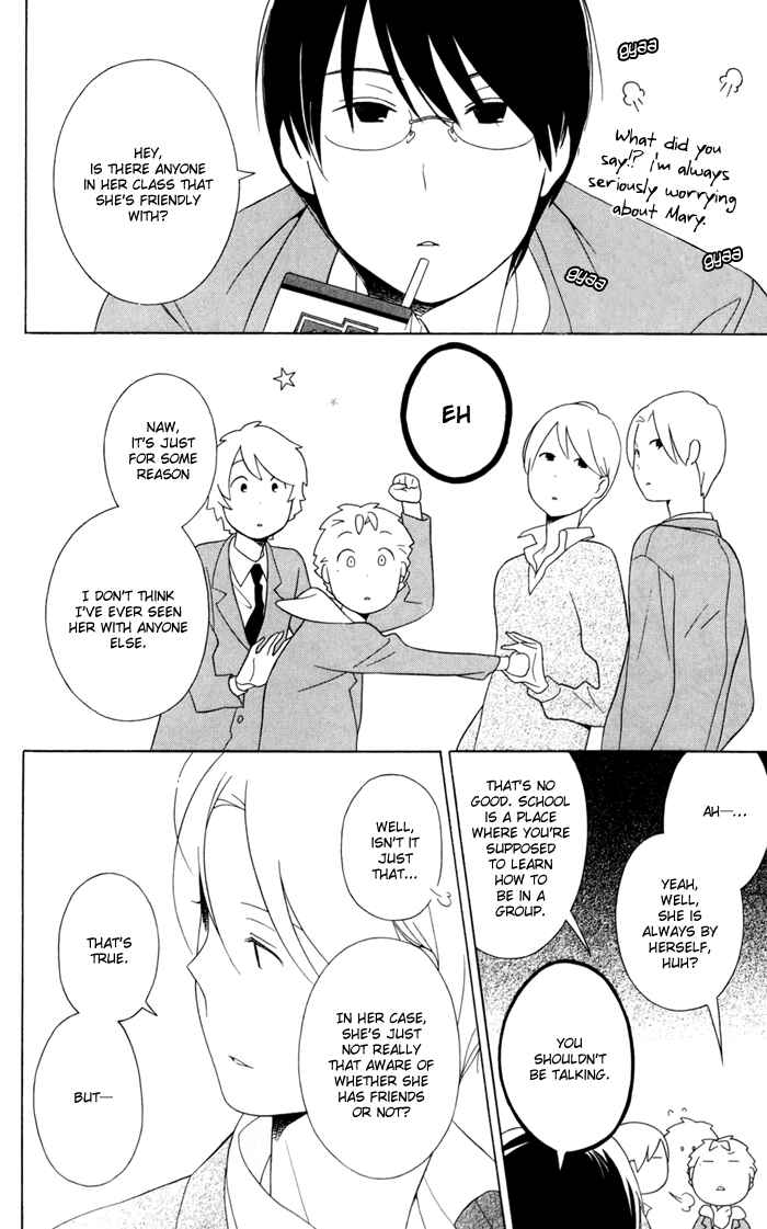 Page 10 Chapter 33 Kimi to Boku.