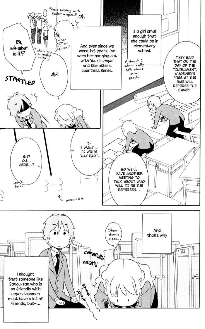 Page 13 Chapter 33 Kimi to Boku.