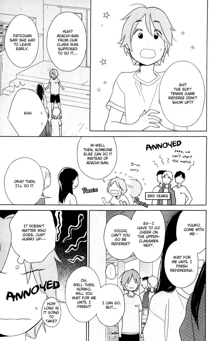 Page 25 Chapter 33 Kimi to Boku.