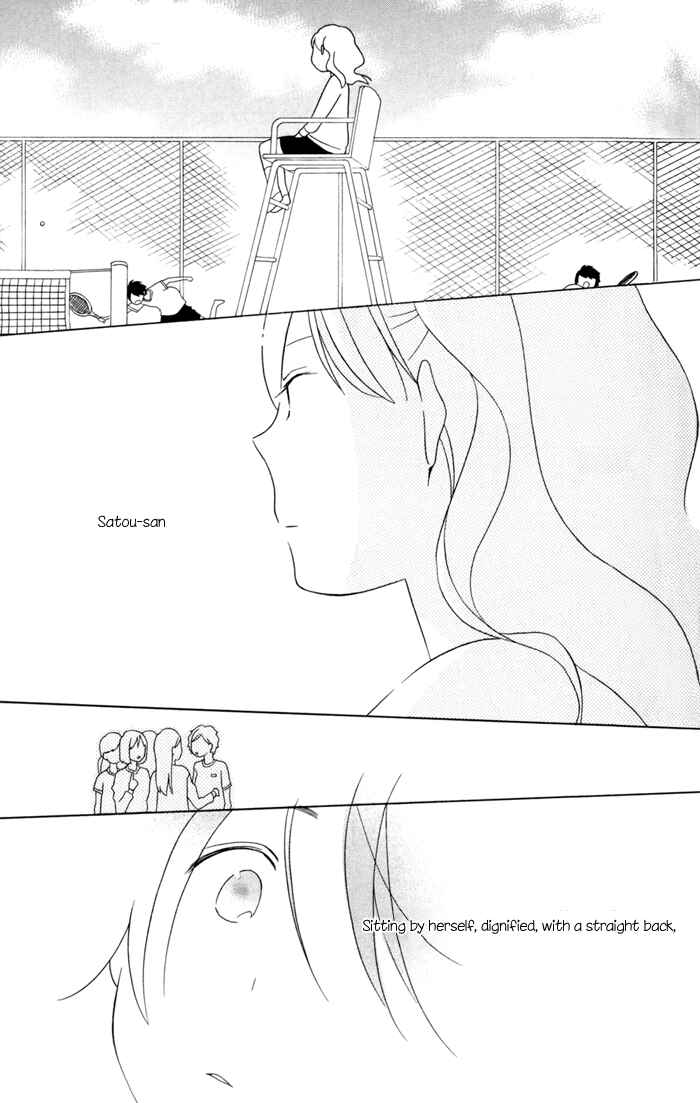 Page 27 Chapter 33 Kimi to Boku.