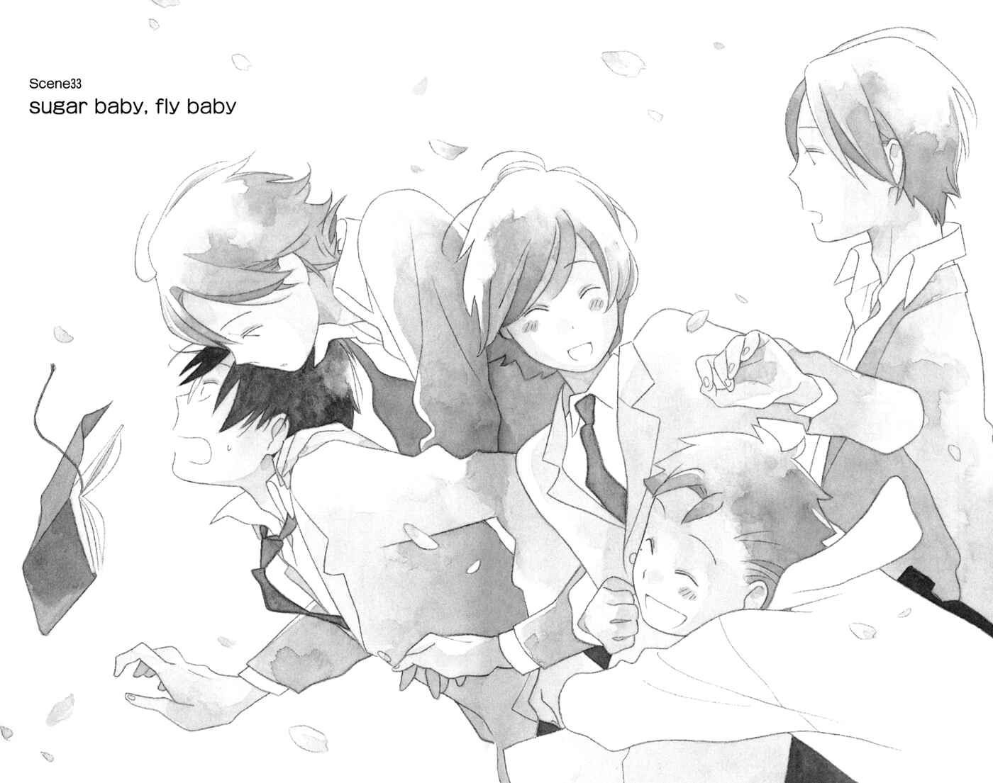 Page 3 Chapter 33 Kimi to Boku.