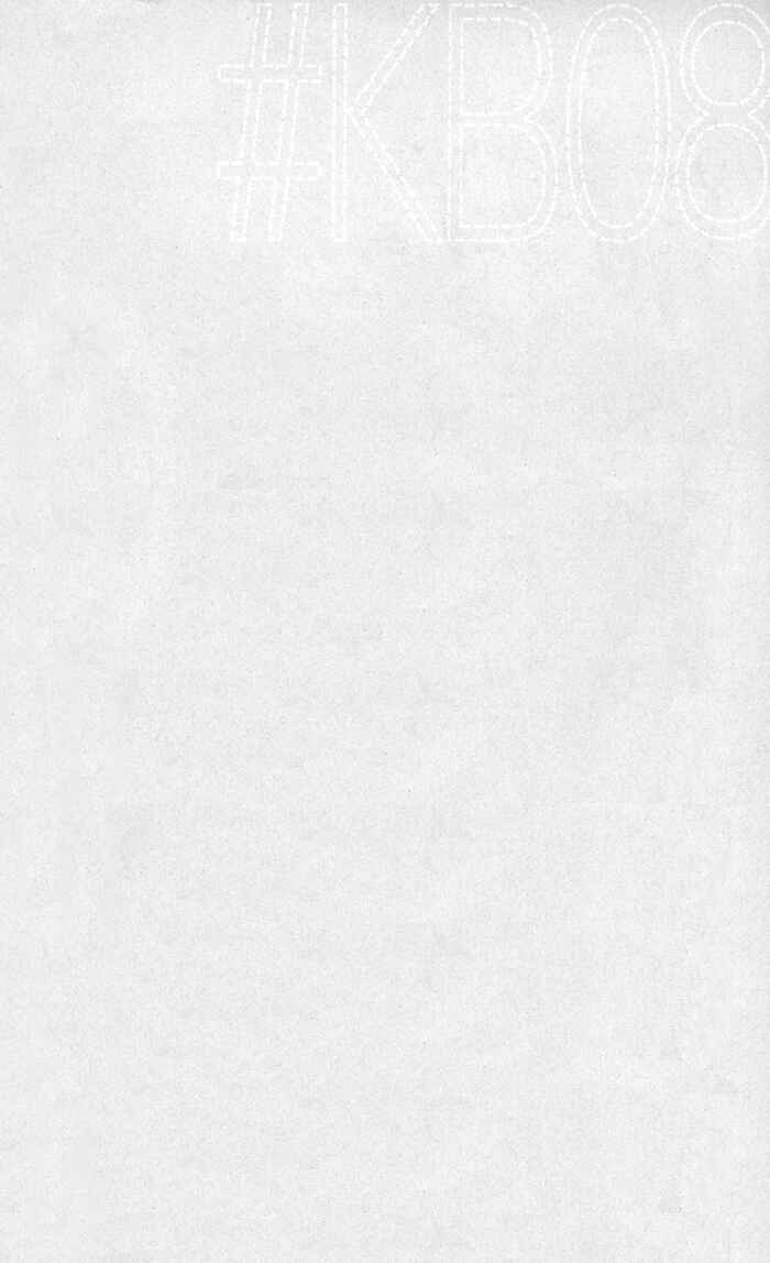 Page 4 Chapter 33 Kimi to Boku.