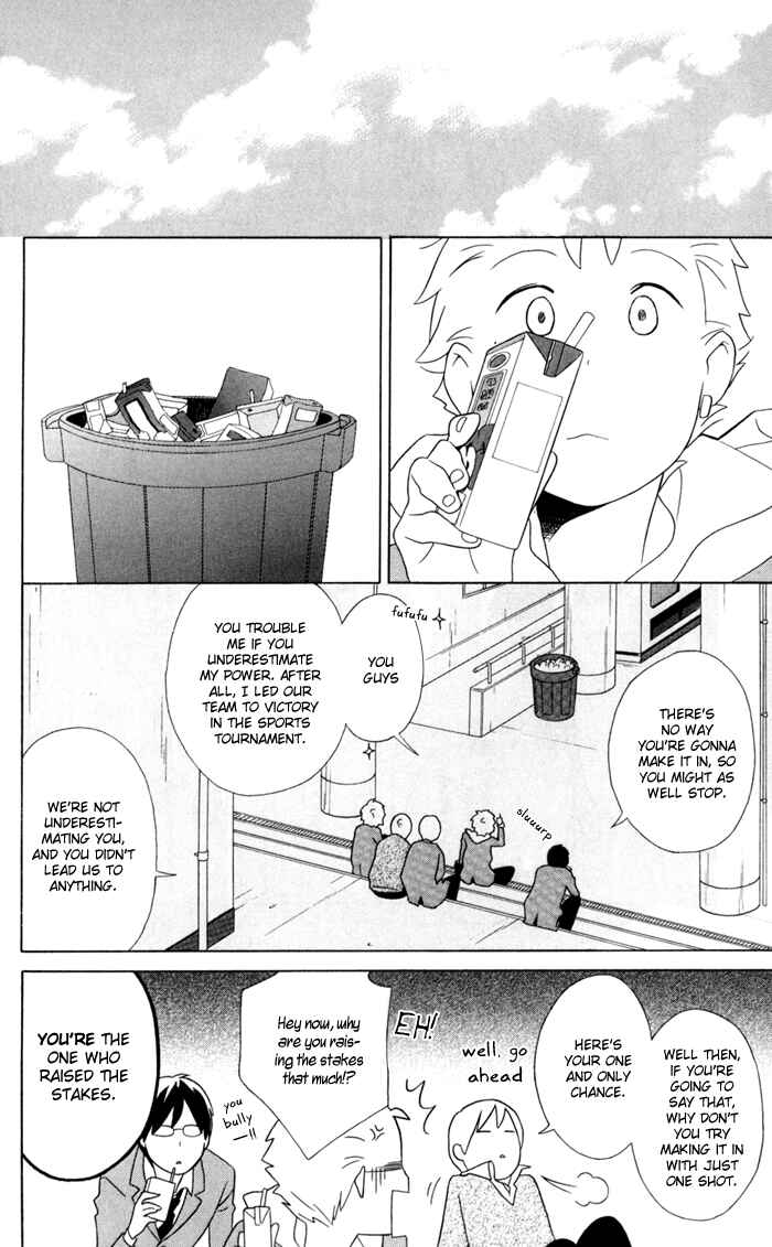 Page 40 Chapter 33 Kimi to Boku.