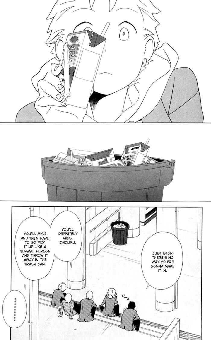 Page 5 Chapter 33 Kimi to Boku.