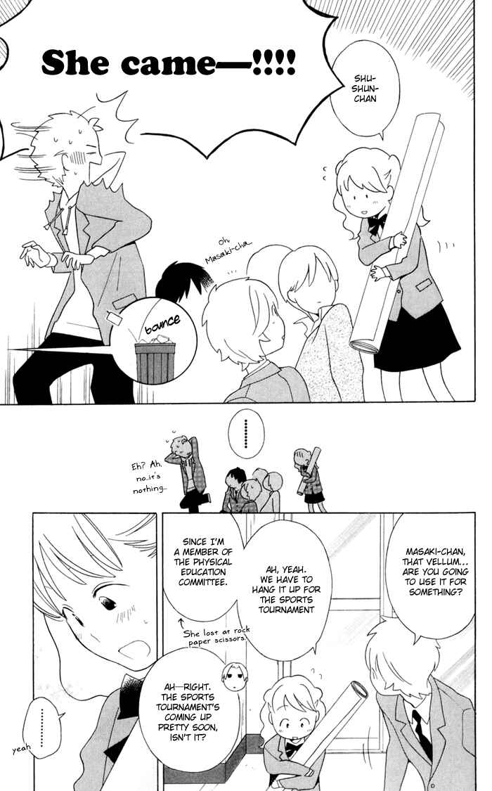 Page 7 Chapter 33 Kimi to Boku.