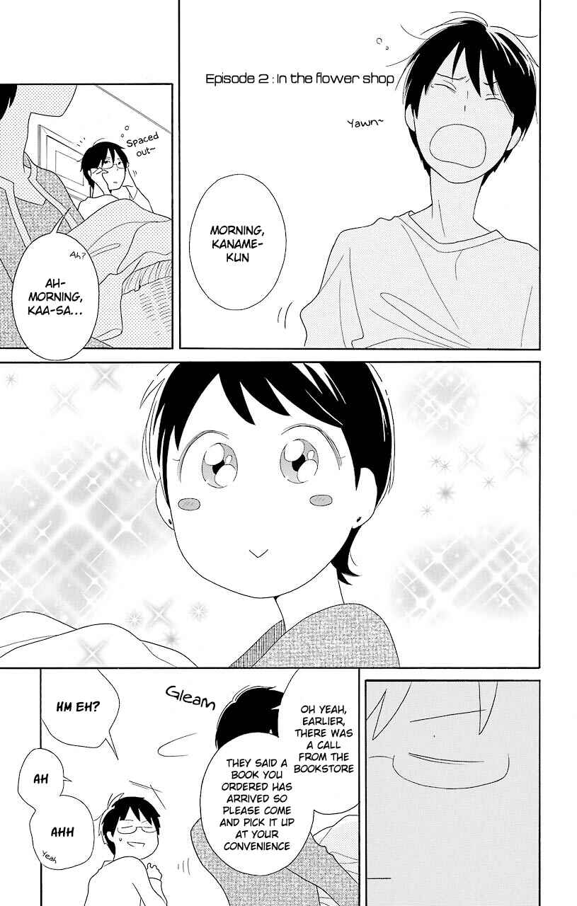 Page 11 Chapter 52.5 Kimi to Boku.